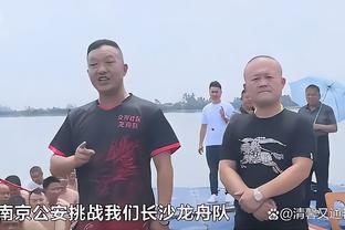 betway必威中国电竞截图1