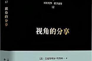 新利体育中国官方网站截图3