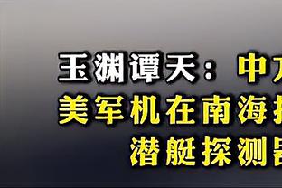 上海申花2月将参加平等杯，对阵泽尼特、桑托斯等强队